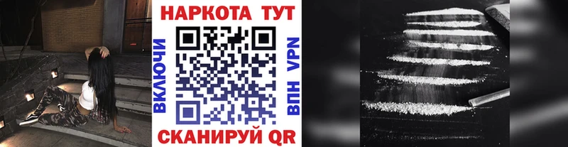 Виды наркоты Калининец ГАШ Кетамин МЕФ Галлюциногенные грибы Марихуана APVP