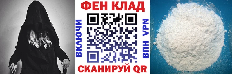Amphetamine 97%  blacksprut маркетплейс  Калининец 