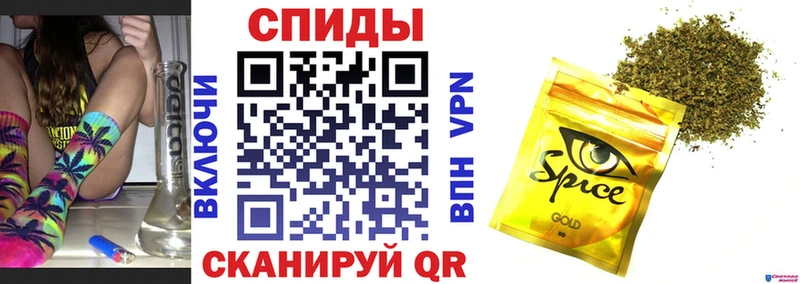 БУТИРАТ BDO 33%  blacksprut зеркало  Калининец  наркошоп 