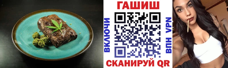 сколько стоит  Калининец  Canna-Cookies марихуана 