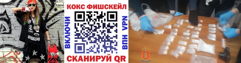 COCAIN 99% Калининец