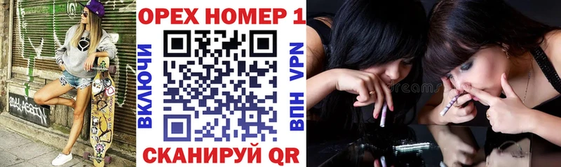 КОКАИН Эквадор  Калининец 