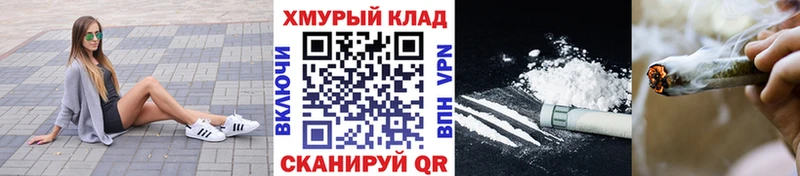ГЕРОИН Афган  Калининец 