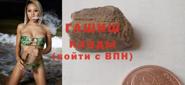 мдма Надым