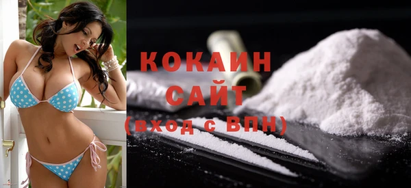 mdma Навашино