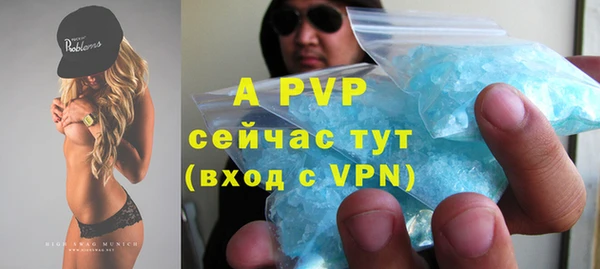 MDMA Наволоки