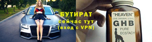 мдма Надым