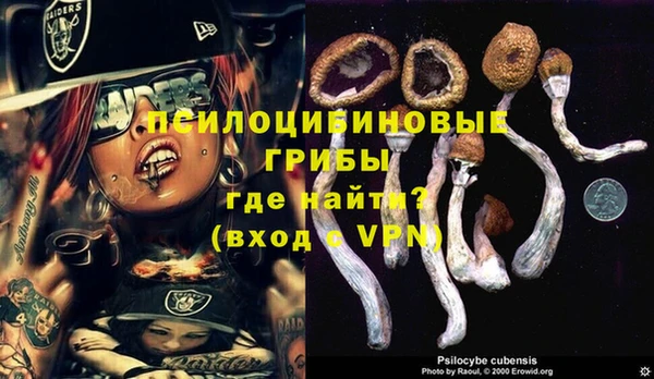 mdma Навашино