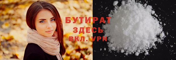 мдма Надым