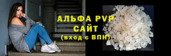 MDMA Наволоки