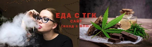 мдма Надым