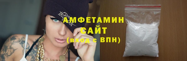 MDMA Наволоки