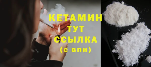 mdma Навашино