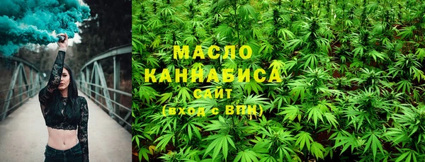 mdma Навашино