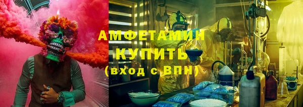 мдма Надым