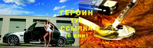 мдма Надым