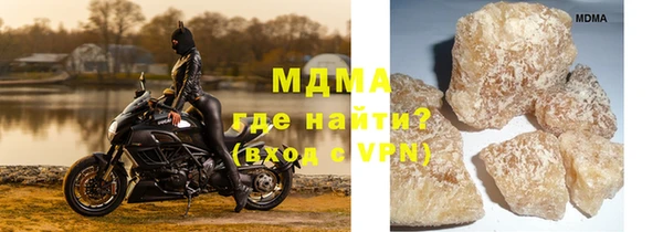 гашиш Нефтекумск