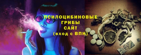 mdma Навашино