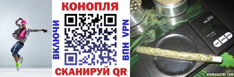 Марихуана индика  Калининец 